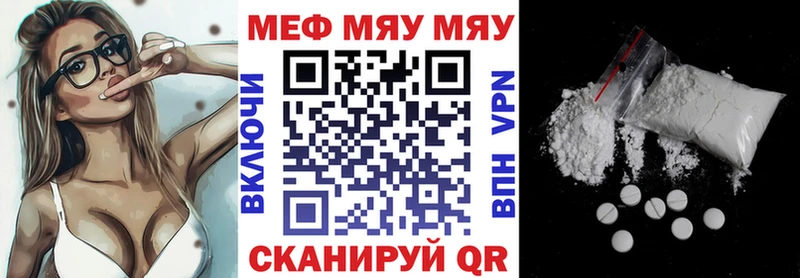 Наркошоп купить Экстази  Бутират  МЕФ  A PVP  ГАШИШ  Марихуана  Cocaine  Черемхово