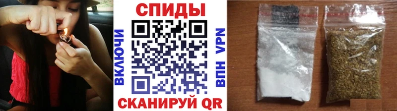 БУТИРАТ BDO 33%  Купить закладки  Черемхово 