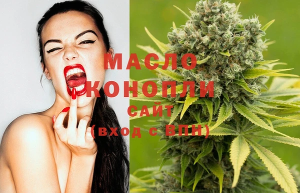 MDMA Нея