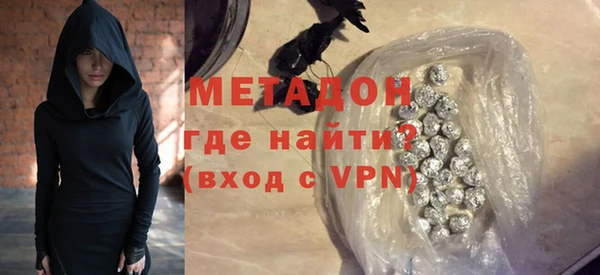 не бодяженный Нефтекумск