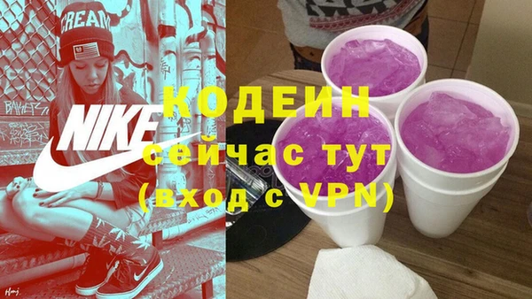 не бодяженный Нефтекумск