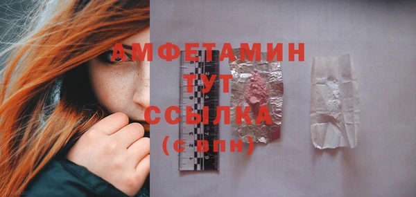 не бодяженный Нефтекумск