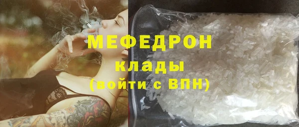 не бодяженный Нефтекумск