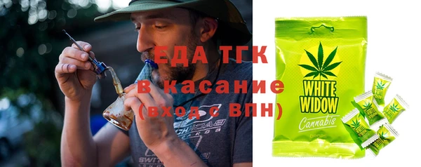 MDMA Нея