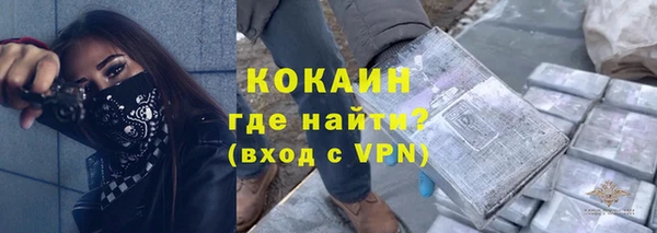 MDMA Нея