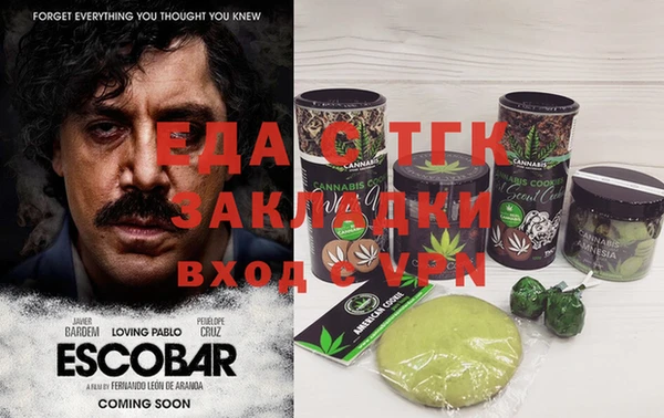 не бодяженный Нефтекумск