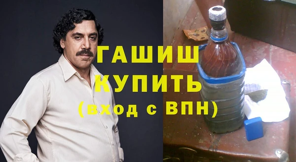 MDMA Нея