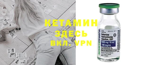 MDMA Нея