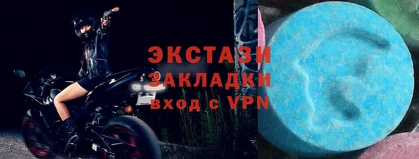 не бодяженный Нефтекумск