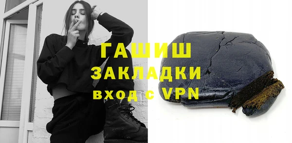 MDMA Нея