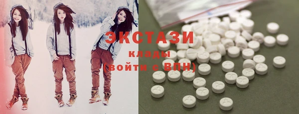 MDMA Нея