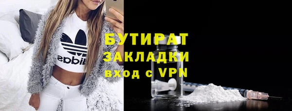 MDMA Нея