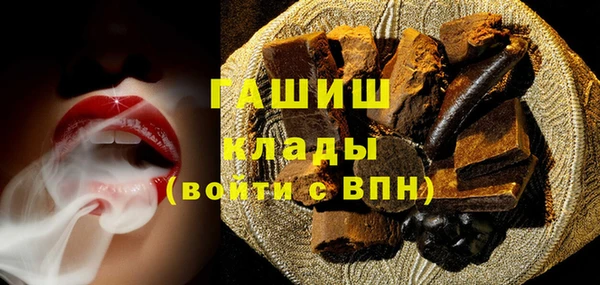 не бодяженный Нефтекумск