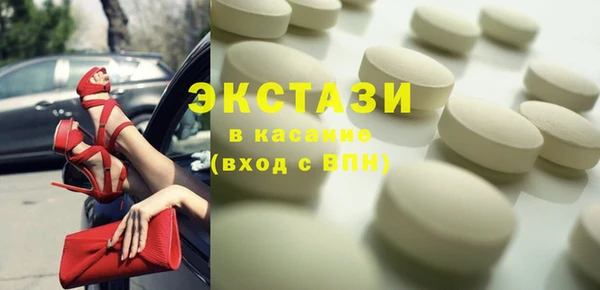 не бодяженный Нефтекумск