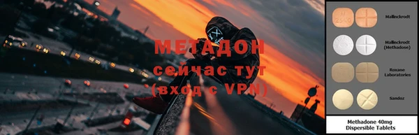 MDMA Нея