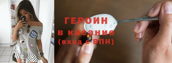 MDMA Нея
