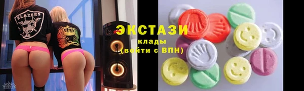 не бодяженный Нефтекумск