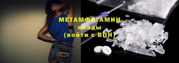 MDMA Нея