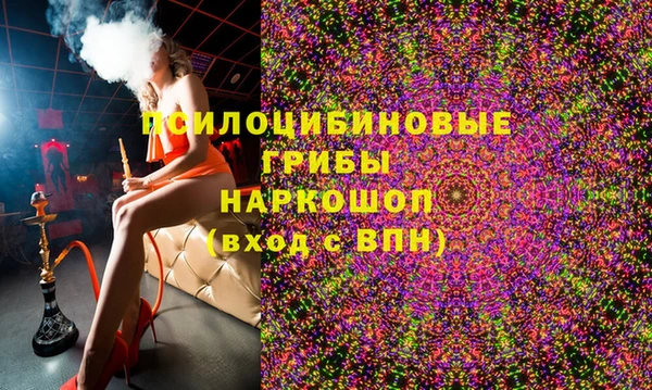 не бодяженный Нефтекумск