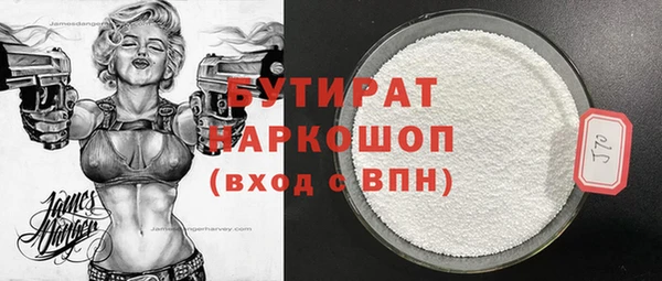 MDMA Нея