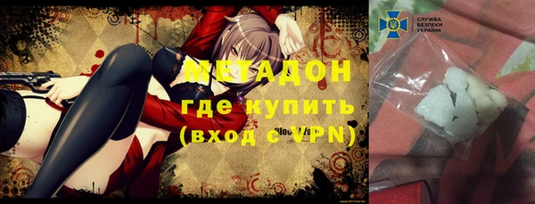 не бодяженный Нефтекумск