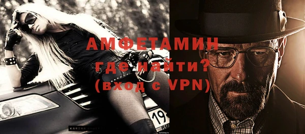 не бодяженный Нефтекумск