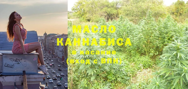 MDMA Нея
