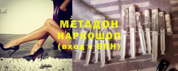 MDMA Нея