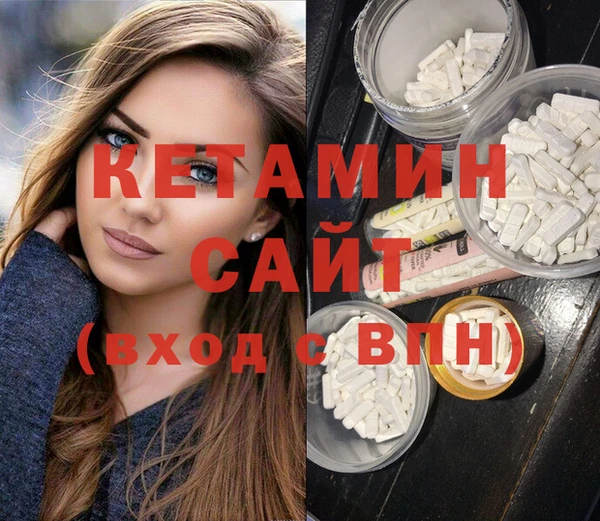 MDMA Нея