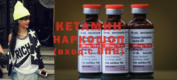 MDMA Нея