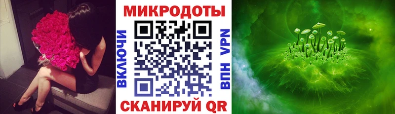 Галлюциногенные грибы Psilocybe  Купить где  Черемхово 